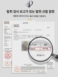 대나무 숯 깔창 남녀 통기 땀 흡수 방취 구두 춘추 라텍스 린넨 탈취 향신발 깔창 여름 : 래더트론