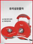 델리시 전기연자 가죽줄자 미터자 고정밀 3050m 섬유줄자 스틸줄자 : 서부써니