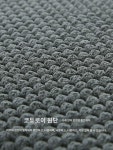 의자 방석 의자 방석 사무실 학생 방석 오래 앉아 미끄럼 방지 컴퓨터 의자 방석 식당 방석 : 경이맑음