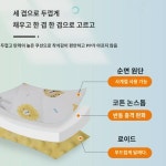 하카다 식탁 의자 방석  하가데이  카만푸치  면 커버 사계절 공용 가을 겨울 : 교소오목