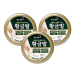 발뒤꿈치 갈라짐 영진약품 황금발 100g x3 : 다함께마켓