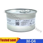 소 센서 O2 M-04 PB760 PB840 : 수인 유통