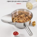 스텐 주걱 포장 무침 냉채 화분 바가지 뿌리기 튀김닭 버들감자 주걱 대깔때기 공구 업소용 : 자분채유