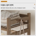 셋방 나무 옷걸이 착지 다용도 선반 옷걸이 모자 가정용 침대 옆 행거걸이 침실 방 공간 절약 : 레몬벼리