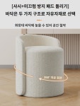 가벼운 럭셔리 가정용 화장 걸상 망홍 고급 네일 체어 여생 침실 화장 의자 심플 모던 거실 걸상 : 라오니1