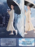 전자동우산 남자청우양용 우산 라지 접이식 양산 여항폭풍우전용 우산 파라솔 : 잔다르크1