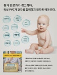 급 tpu 투명테이블매트 방수방열면세탁식탁매트 연유리 크리스탈 플레이트 티테이블매트 U : 라네스트