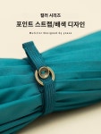 전 사장 병영 빈티지 팔골 방풍 청우 겸용 일계 스트레이트 손잡이 전자동 센계 검은 우산 : 아리시아
