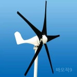 소형 풍력 발전기 캠핑장 가정용 소형발전기 미니 모터 전력공급 컨트롤러 파워 풍차 터빈 : 바오직구