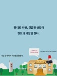 무선 음광경보기 220V12V24V 경고등 고출력 고데시벨 버저  경보 경적 : 배자부스