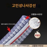 급수관 PVC강선관 투명호스 유연실리콘관 플라스틱가두께유관 전규격 수도관 : 감비단지