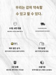 아메리칸 빈티지 식탁의자 프렌치 원목 식탁의자 패밀리레스토랑 카페민박 구제 오크 등받이 의자 : 티피마인