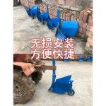 경운기 배토기 쟁기 관리기 트랙터 부품 밭가는기구 바퀴가없는조절가능한오프너 : 마켓BL