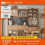 임씨홈 원목풍 주방 사이드 찬장 수납선반 식당 락커 가정용 임씨 목업 OU8T : 유보트