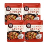 더본 백종원의 빽쿡 고추장짜글이 400gx4봉 코스트코 : 더블루샾