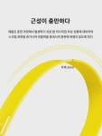 우연이 플릭드릭셋 민첩한 사다리줄 사다리 축구 훈련 체크 사다리 걸음 운동 기구 : 헤린데르