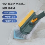 솔솔솔솔솔욕실세탁벽타일세탁롱자루화장실사각없음화장실바닥솔 : 디셀리자