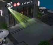 바닥조명 바닥광고 레이저 바닥등 홍보 간판 로고빔 : 아르센스토어