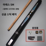 오비 공식 홈페이지 뉴 에볼루션 SM 당구대 미니어처 스플릿 차이나 블랙 8개 전용 당구장 : 레틴헤즈