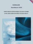 다운랜드 아톨 환초 이화사 4종 세트 침대 시트 이불 커버 이불 커버 세트 침대 시트 베개 : 아란치움1