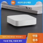 미 홈 스마트 멀티모드 게이트웨이  무선 스위치 스마트 홈 기기  제어 다기능  업그레이드 블루투스 무선 지그비 가정용 콘센트 : 유자청