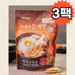 누룽지삼계탕 피코크 PEACOCK 맛집 보양식 초복 중복 말복 900gX3팩 : 신의 한 수