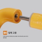 욕실 소변기 손잡이 스테인리스 스틸 안전 장애인 공중화장실 화장실 노인 배리어프리 손잡이 : 바르가이