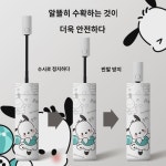 파파도그  우산 남자 여자 전자동 자외선 차단  가볍고 안전하며 반발방지 통통 상큼 : 정평각도