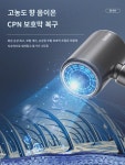 미용실 드라이기 가정용 대풍력 이발소 고출력 음이온 헤어케어 항온 냉온풍 전기 드라이기 : 바르가이