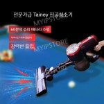 당구대 천 당구대천 청소 당구다이 포켓볼 청소기 당구장 : 마이아이피구매대행