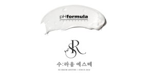 pH포뮬라 SOS 레스큐 오일 세럼 30ml : 수라움에스떼