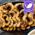 고깃츠 산지직송 고창 풍천장어 3kg(6미 손질 후 2160g보장) : 라온이네 샵