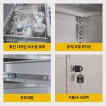 304 스테인리스 양약장 무균 장 용 진료소 기구장 약국 조제작업대 서류장 : 아지마디