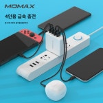 X 모미스영 100W 질화갈륨 충전기 GAN 플러그 14 충전 헤드 맥북 노트북 스위치 홍콩 pd 익스프레스 마카오 65w 듀얼 typec 범용 패키지... 