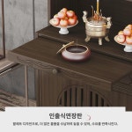 남죽불감원목심플제상불대가정향안치신대현대재신야공양대향상 : 다림판