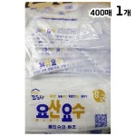 요산요수 물티슈 유한 요산 400매 물티슈 물수건 일회용물수건 : MULTISELL