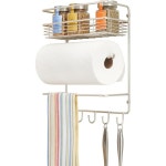 mDesign Metal Wall Mount Paper Towel Holder 주방 팬트리 세탁소 차고 정리 향신료 양념 냄비 홀더 조리기구 보관 새틴 : 구리삼창고
