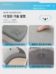 두꺼워진 메모리 면 욕실 흡수 매트 코랄 가정용 화장실 문 앞 무지 반원 미끄럼 방지 발매트 : 가빈플레