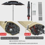 낚시 우산 가방 스틱 우산 낚싯대 가방 낚싯대 가방 어구 가방 크로스 백팩 일체 특가 : 도진데파