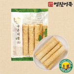 부산 영진 어묵  구운어묵 [10입] 400g : 카운트다운세이브마켓