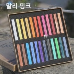 말리 핑크 입체 열축편 위드 핑크 스틱 헤어헤어핀비녀꽃점토인형 메이크업 패키지 우편 : 재스퍼1
