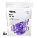 아토앤오투 올인원 캡슐 세제 6개-30개입 : 플러스울트라 쇼핑몰