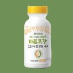 파스퇴르 바른목장 소화가 잘 되는 우유 180ml 8개 맛있는 : 유 나 샵