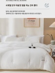 수정가방 실크 이불 100 실크 면 겨울 도톰한 투인원 암이불 트윈 춘추동이불 : 시니우스