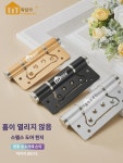 락탕가  도어 힌지 클로저 포함  유압 스프링 자모 힌지 자동 닫힘 힌지 : 알렉시우스
