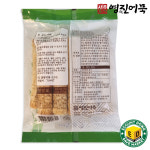 부산 영진 어묵  구운어묵 [10입] 400g : 카운트다운세이브마켓