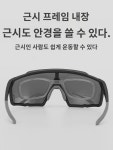 록 브라더스 바이크 안경 변색 편광  남녀 스포츠 아웃도어 모래 바람막이 자전거 안경 : 비타모스