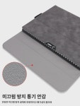 Microsoft Surfacepro9 태블릿 Pro8 PC 케이스  풀백 pro7654 케이스 PC 가방 surface go3 키보드 펜슬 홈 go2 내장 가방 적용 : 나래쥬스