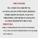 순형야외천막천정천장우산천사주정자로마봉천장가정초소양캐주얼우산 : 태양기업