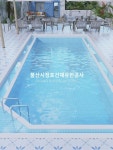 수영장 타일타입 필링프리300x300 모자이크블루 야외수어탕 화장실벽타일 : 듀리인더